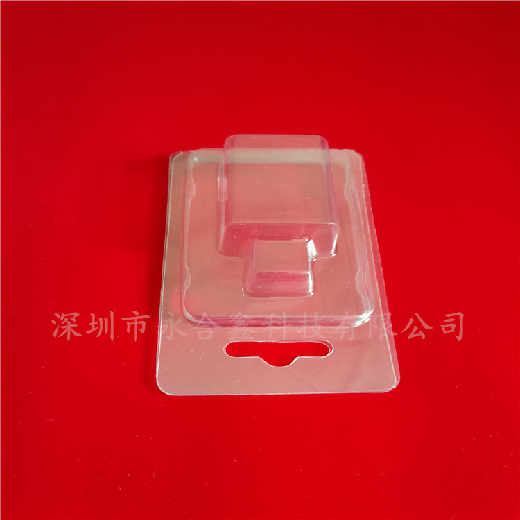 對折吸塑,電子產(chǎn)品吸塑定制